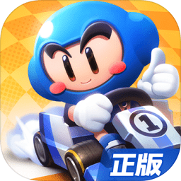 南宫注册入口官网注册v8.1.5.88