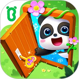 云开·app官方免费下载v13.1.0.45