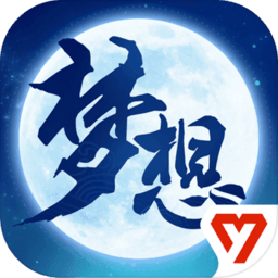 创历史！日本教练带中国足球获蒙太古第4：力压日本英格兰！