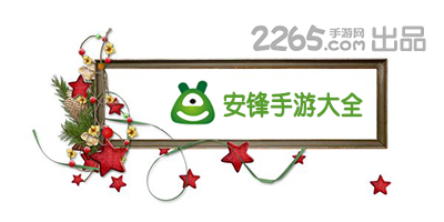 米兰appV4.4.51
