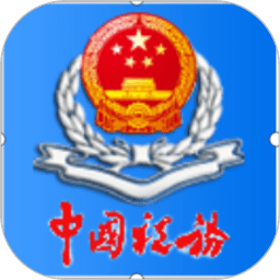 森林狼外线传导沃克底角三分命中，第四节打出9