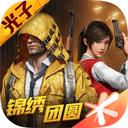 pg娱乐电子游戏appV9.9.95