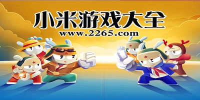 倒计时3天，中央和港府同时行动，李嘉诚不听劝阻，已无法脱身