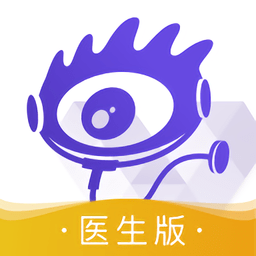 意甲主席：最后两轮联赛，所有竞争同样目标的球队须同时比赛