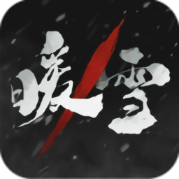 湖人与独行侠下一次交手：4月10日在独行侠主场进行