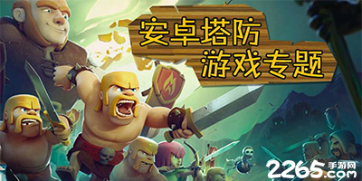 英特尔正在成为一种税